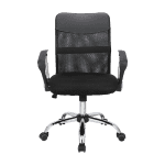 เก้าอี้สำนักงาน