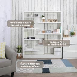 ชั้นวางของ รุ่นโรดิโอ้ ขนาด 150 ซม. - สีขาว
