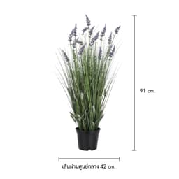 ต้นไม้ในกระถาง รุ่นลาเวนเดอร์ ขนาด 42 x 42 x 91 ซม. - สีเขียว/ม่วง