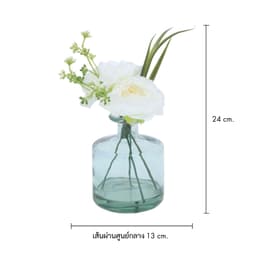 ดอกไม้ในแจกัน รุ่นลินด์ - สีครีม/เขียว