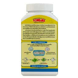 จุลินทรีย์กำจัดกลิ่น รุ่นทอมแอนด์จี้ ขนาด 300 กรัม