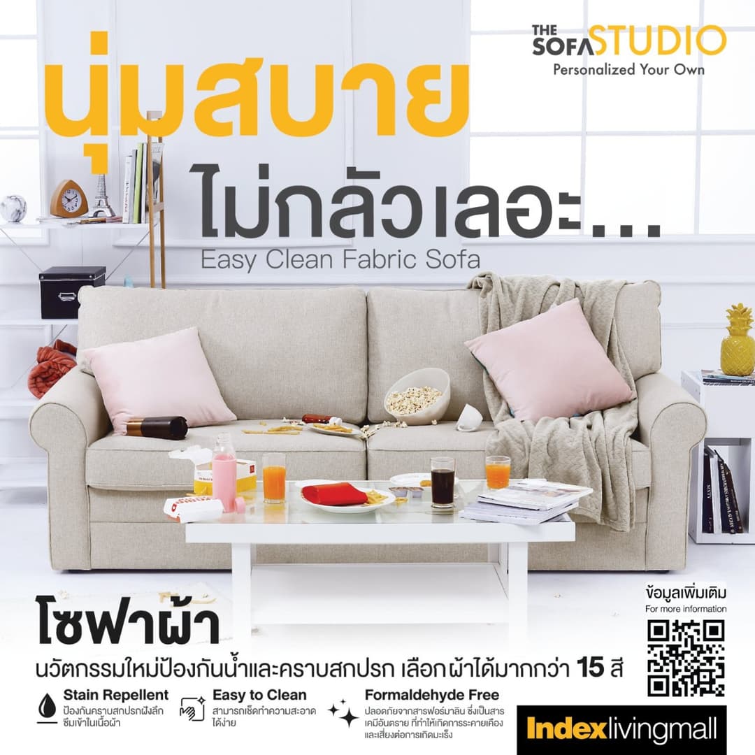 ital-standard