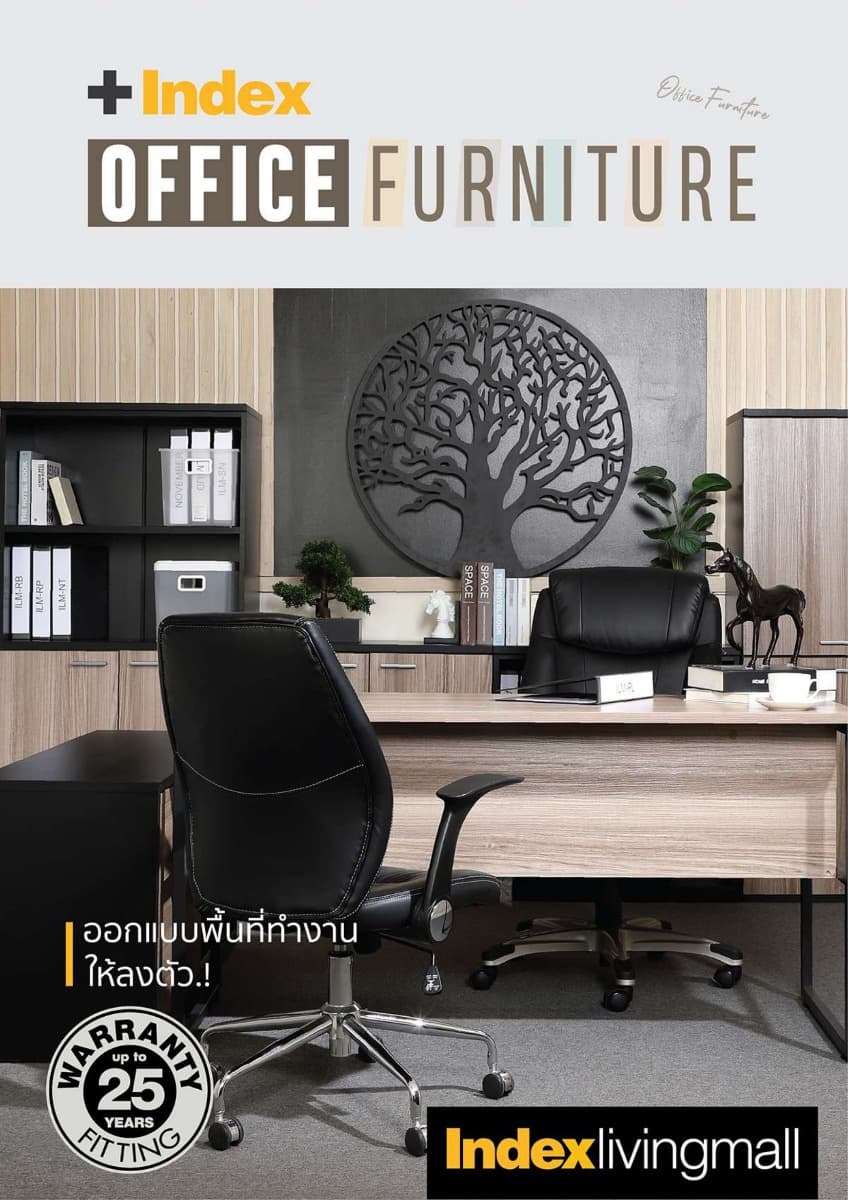 office-furniture